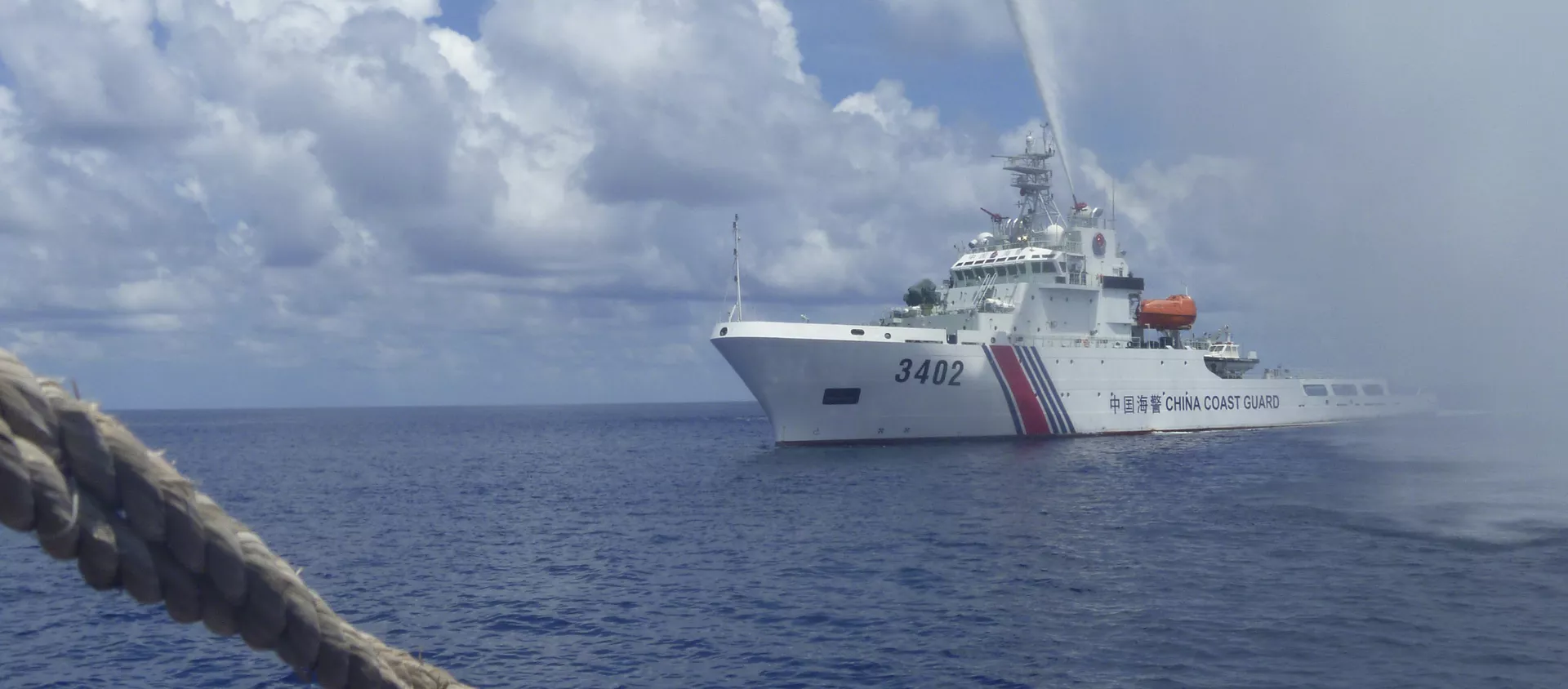 Chinese Coast Guard - 俄羅斯衛星通訊社, 1920, 25.04.2021