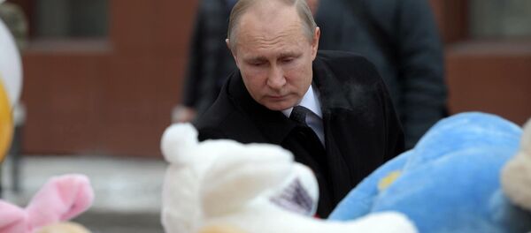 弗拉基米尔·普京抵达克麦罗沃 弗拉基米尔·普京抵达克麦罗沃 - 俄罗斯卫星通讯社