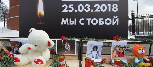 在俄罗斯的许多城市，都在进行着悼念克麦罗沃州商场火灾死者的活动 - 俄罗斯卫星通讯社