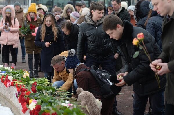 在葉卡捷琳堡的紀念活動 - 俄羅斯衛星通訊社