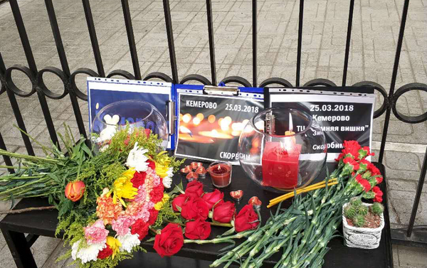 在京的俄罗斯人今天将携花前往使馆大楼参加悼念活动 - 俄罗斯卫星通讯社