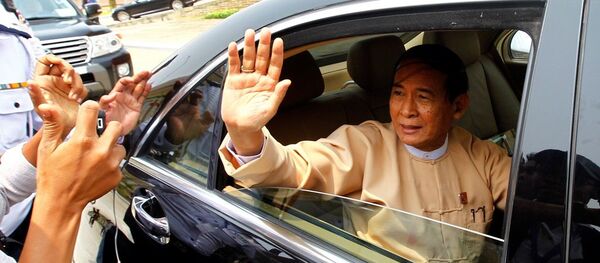 緬甸總統吳廷覺辭職不會影響該國外交政策 - 俄羅斯衛星通訊社