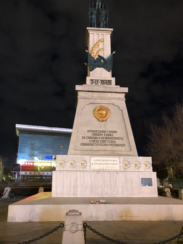 哈尔滨俄侨举行活动悼念克麦罗沃火灾遇难者 - 俄罗斯卫星通讯社