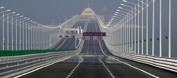 中国港珠澳大桥 - 俄罗斯卫星通讯社