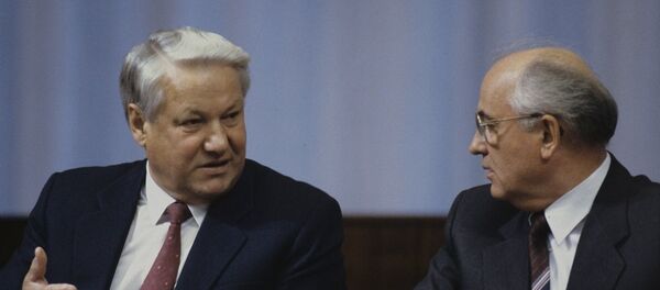 俄杜馬未通過有關認定戈爾巴喬夫和葉利欽導致蘇聯解體的決議草案 - 俄羅斯衛星通訊社