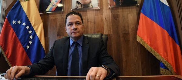 托尔托萨 - 俄罗斯卫星通讯社