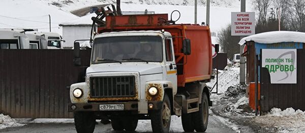 俄莫斯科郊區因生態狀況急劇惡化向居民發放個人防護用具 俄莫斯科郊區因生態狀況急劇惡化向居民發放個人防護用具 - 俄羅斯衛星通訊社