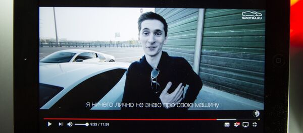 美國政府向俄駐美大使館通報有關引渡俄公民一事 - 俄羅斯衛星通訊社