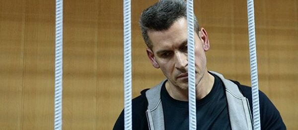 俄苏玛集团股份因董事局主席被捕而下滑 - 俄罗斯卫星通讯社