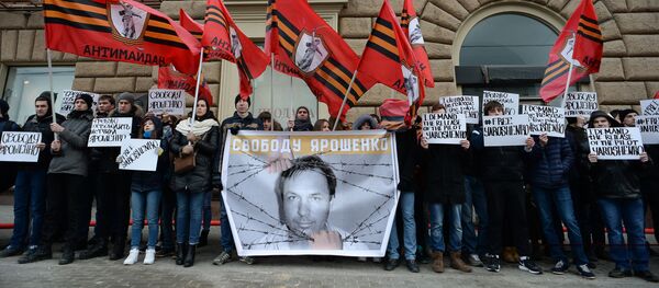 康斯坦丁•亚罗申科 - 俄罗斯卫星通讯社