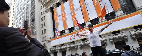 特朗普是否能阻礙中國科技革命？ - 俄羅斯衛星通訊社