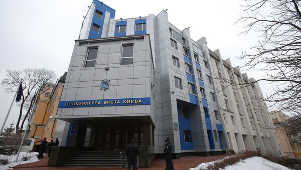 一名基輔檢察官赤身裸體出現在電視上 - 俄羅斯衛星通訊社