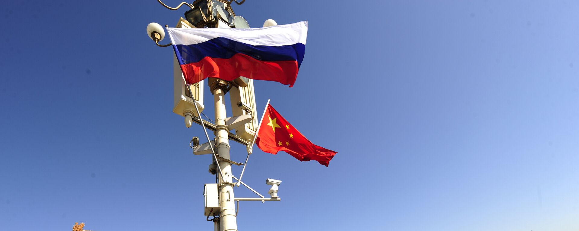 中國外交部：中俄將繼續踐行真正的多邊主義，致力於推動世界多極化和國際關係民主化 - 俄羅斯衛星通訊社, 1920, 30.03.2022