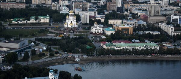 鸟瞰叶卡捷琳堡 - 俄罗斯卫星通讯社