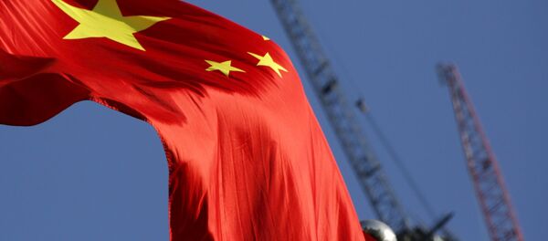 中国发布新版外商投资准入负面清单 22个领域迎来重大开放举措 中国发布新版外商投资准入负面清单 22个领域迎来重大开放举措 - 俄罗斯卫星通讯社