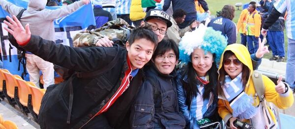 球迷之家 - 俄罗斯卫星通讯社