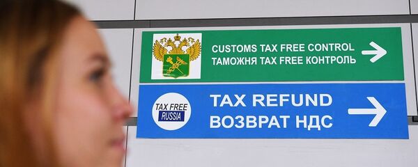 俄免税制度实施以来外国人共购买47亿卢布商品 - 俄罗斯卫星通讯社