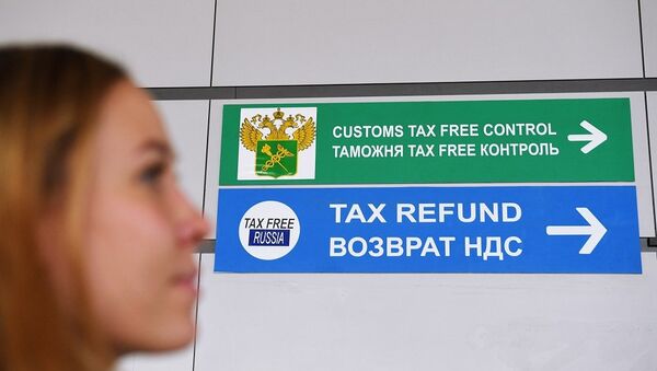 俄索契机场开始试行退税机制 - 俄罗斯卫星通讯社