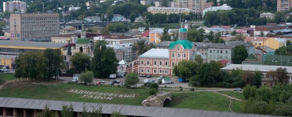 斯摩稜斯克 - 俄羅斯衛星通訊社