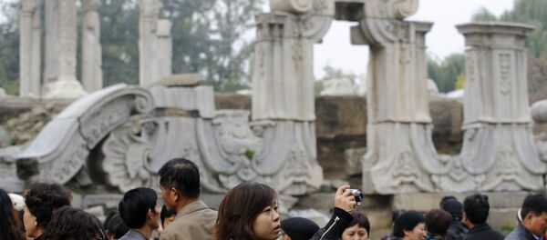 英拍卖行回应中国文物局谴责：下午五点开拍 符合英国法律 - 俄罗斯卫星通讯社