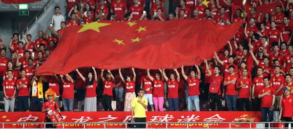 計劃赴俄看世界杯的中國球迷女多男少 - 俄羅斯衛星通訊社