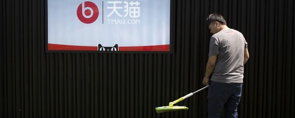 天猫商品不会因卢布贬值而涨价 - 俄罗斯卫星通讯社