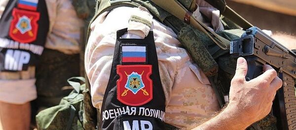 俄军警在叙利亚 - 俄罗斯卫星通讯社