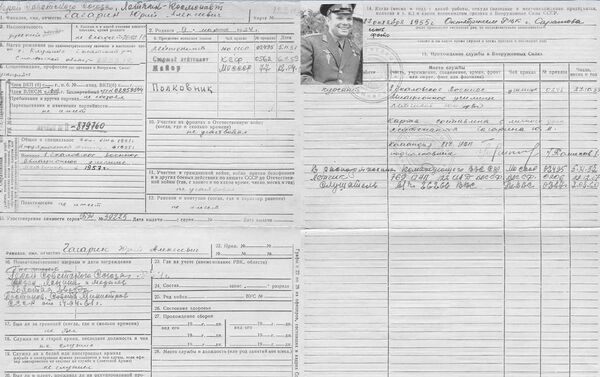履历卡按时间顺序记录了尤里·加加林的任职情况和服役地点，以及社会地位和家庭状况 - 俄罗斯卫星通讯社