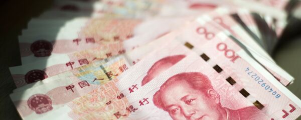 Chinese 100 yuan notes - 俄羅斯衛星通訊社