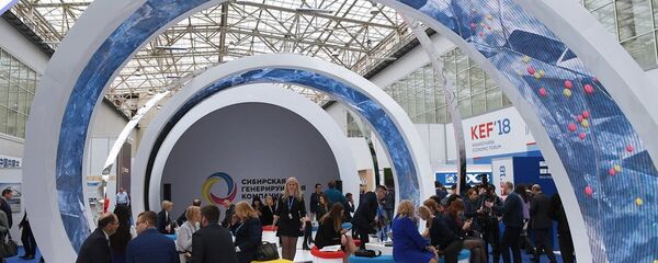 俄克拉斯诺亚尔斯克举行俄中商务对接会 - 俄罗斯卫星通讯社