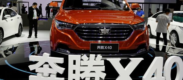 一汽集團今年將在俄推出三款跨界車 一汽集團今年將在俄推出三款跨界車 - 俄羅斯衛星通訊社