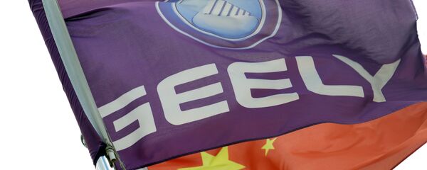 吉利汽車計劃三年內在俄推出10款新車型 - 俄羅斯衛星通訊社