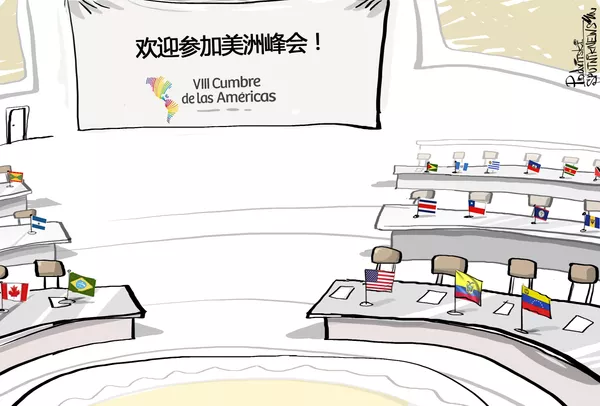 特朗普團隊無力阻礙中國與拉美加強合作 特朗普團隊無力阻礙中國與拉美加強合作 - 俄羅斯衛星通訊社