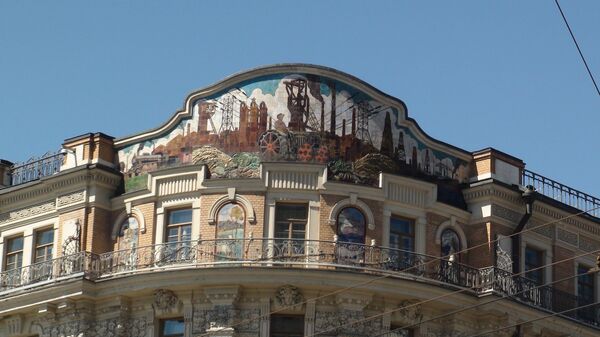 国家酒店(莫斯科) 国家酒店(莫斯科) - 俄罗斯卫星通讯社