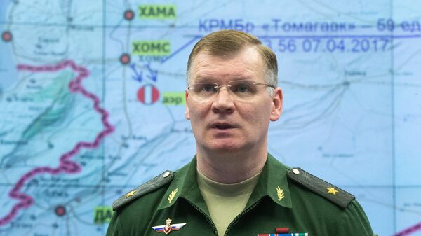 卡納申科夫表示，俄羅斯國防部已經掌握英國直接參與組織東古塔區挑釁活動的證據 - 俄羅斯衛星通訊社