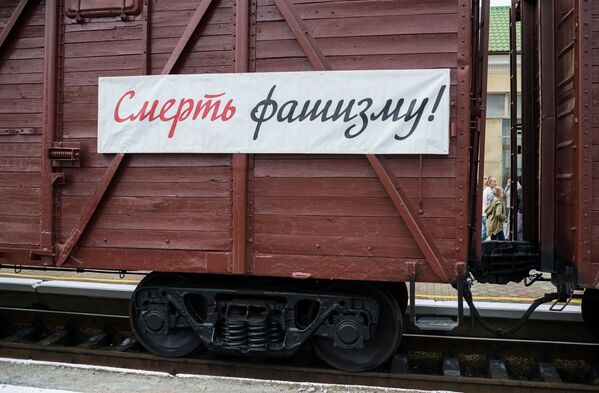 爱国活动“胜利列车”进入克里米亚 - 俄罗斯卫星通讯社