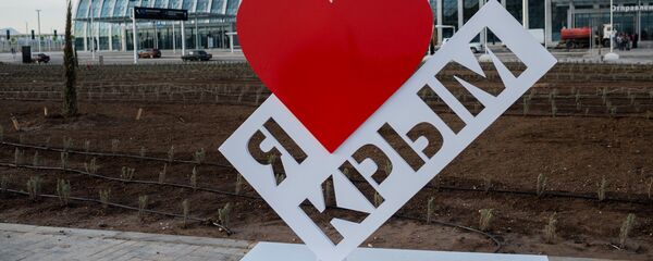 克里米亞國際機場新航站樓投入使用 - 俄羅斯衛星通訊社