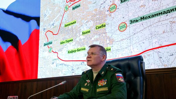 俄國防部：美國武器如何落入敘利亞恐怖分子手中 - 俄羅斯衛星通訊社