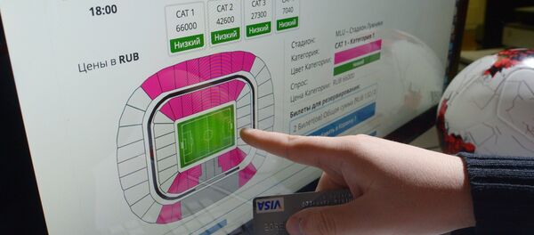 俄世界杯售票最后阶段首日在中国售出近3千球票 - 俄罗斯卫星通讯社