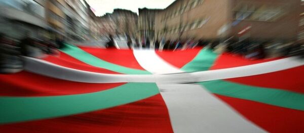 巴斯克自治區旗子 - 俄羅斯衛星通訊社