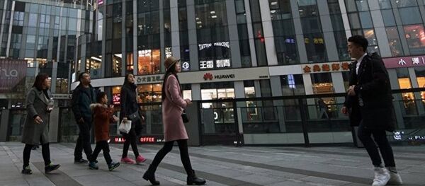 中国中央广播电视总台正式揭牌 - 俄罗斯卫星通讯社