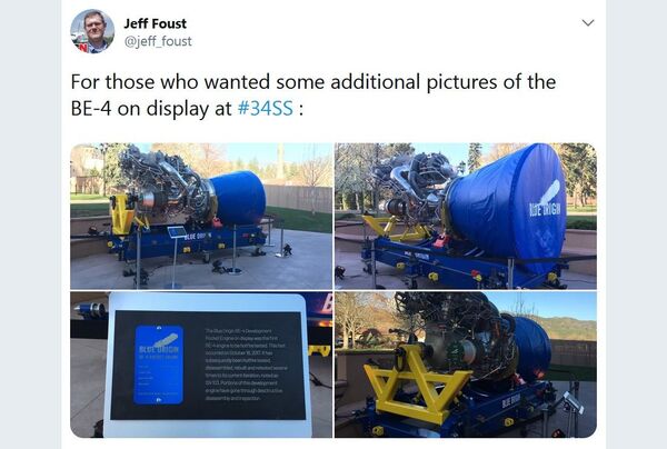 美BE-4火箭引擎改进型亮相 将成俄RD-180强劲对手 美BE-4火箭引擎改进型亮相 将成俄RD-180强劲对手 - 俄罗斯卫星通讯社