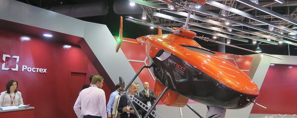 VRT300无人直升机 VRT300无人直升机 - 俄罗斯卫星通讯社