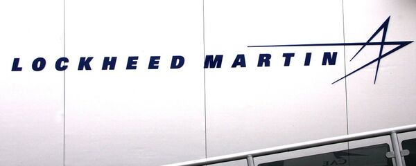 洛马 - 俄罗斯卫星通讯社