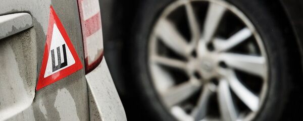 吉林琿春5月至10月將開展10次中俄自駕游活動 - 俄羅斯衛星通訊社