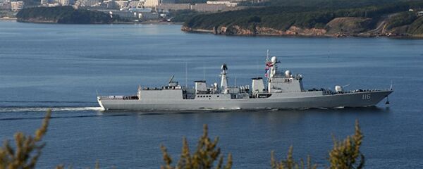 中国国防部：中澳军舰南海相遇 中方操作合法合规 - 俄罗斯卫星通讯社