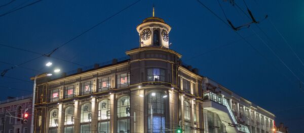 頓河畔羅斯托夫中央百貨商店 - 俄羅斯衛星通訊社