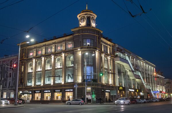 顿河畔罗斯托夫中央百货商店 - 俄罗斯卫星通讯社