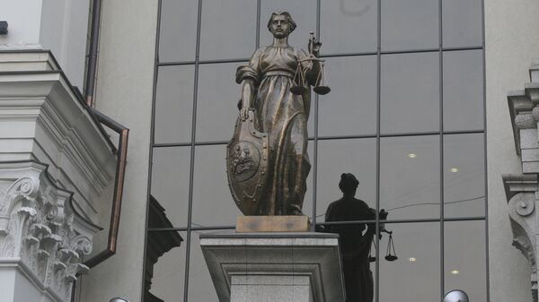 法院 - 俄罗斯卫星通讯社