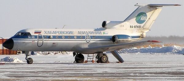 “哈巴羅夫斯克航空”的雅克-40 “哈巴羅夫斯克航空”的雅克-40 - 俄羅斯衛星通訊社